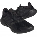 Adidas Response M (GX2000) Мъжки Маратонки Adidas Response M (GX2000) Мъжки Маратонки